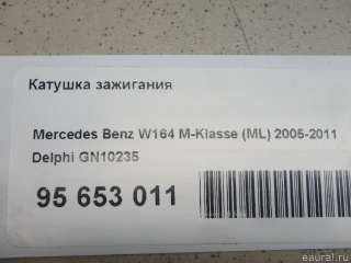 GN10235 Delphi Катушка зажигания Mercedes S W221 Арт E95653011, вид 10