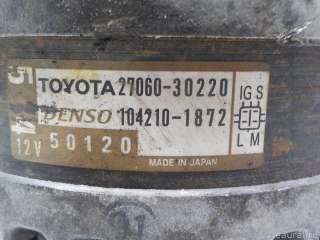 2706030220 Toyota Генератор Toyota HiAce h200 restailing Арт E51673127, вид 10