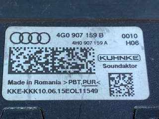 4G0907159B ЭБУ Active Sound Design Audi A7 1 (S7,RS7) Арт 00378668_10, вид 5