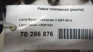 LR001321 Land Rover Рейка топливная (рампа) Land Rover Freelander 2 Арт E70286876, вид 6