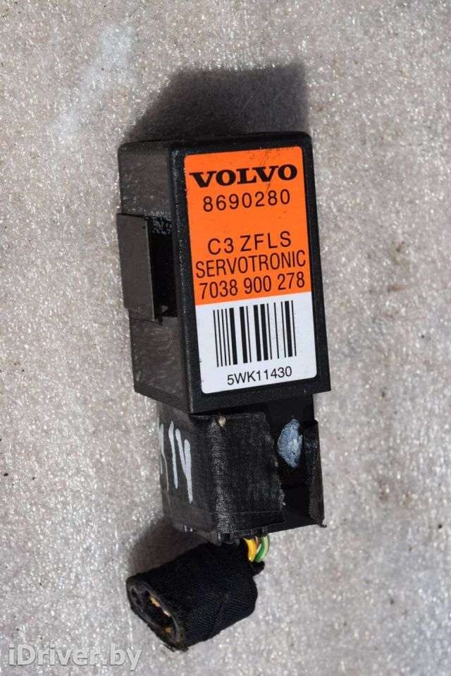 Реле (прочие) Volvo V70 2 2004г. 8690280,7038900278,5WK11430 - Фото 1