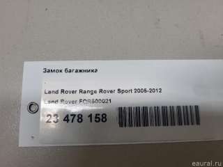 FQR500021 Land Rover Замок багажника Land Rover Range Rover Sport 1 restailing Арт E23478158, вид 12