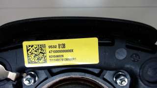 Подушка безопасности водителя Opel Mokka 1 2014г. 95328138 - Фото 3