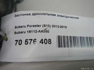 16112AA380 Subaru Дроссельная заслонка Subaru Impreza 5 Арт E70576408, вид 10
