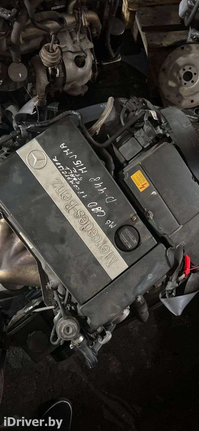 Двигатель  Mercedes C W203 1.8  Бензин, 2005г. M271946  - Фото 1
