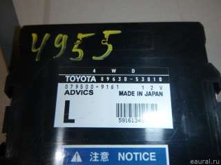 Блок электронный Lexus IS 2 2007г. 8963053010 Toyota - Фото 4