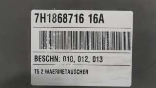 Обшивка багажника Volkswagen Transporter T5 2003г. 7H1 868 716, 7H1 868 716A, 7H5 867 078 - Фото 5