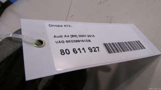 8K0399151DB VAG Опора АКПП Audi A6 C7 (S6,RS6) Арт E80611927, вид 6