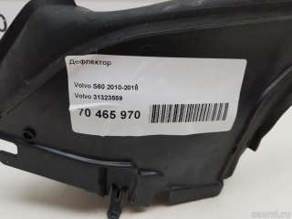 Дефлектор обдува салона Volvo S60 2 2013г. 31323559 Volvo - Фото 8