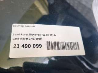 LR073069 Бампер задний Land Rover Discovery sport Арт AM23490099, вид 19