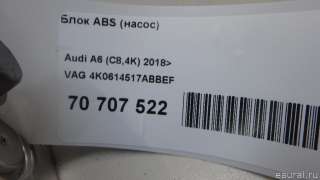 Блок ABS (насос) Audi A6 C8 (S6,RS6) 2020г. 4K0614517ABBEF VAG - Фото 6