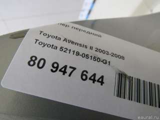Бампер передний Toyota Avensis 2 2005г. 5211905150G1 Toyota - Фото 13
