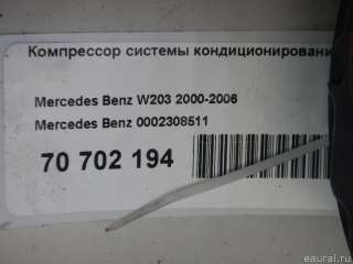 0002308511 Mercedes Benz Компрессор кондиционера Mercedes E W211 Арт E70702194, вид 10