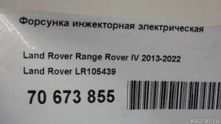 LR105439 Land Rover Форсунка инжекторная электрическая Land Rover Range Rover Sport 1 restailing Арт E70673855, вид 9