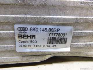 Интеркулер Audi Q5 1 2009г. 8K0145805P VAG - Фото 2