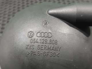 054 129 808 Вакуумный ресивер Audi A6 C6 (S6,RS6) Арт 81967236, вид 3