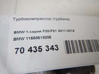 11658518205 BMW Турбокомпрессор (турбина) BMW X1 E84 Арт E70435343, вид 13