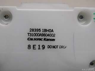283951BH0A Nissan Блок кнопок Infiniti QX50 2 Арт E70237824, вид 5