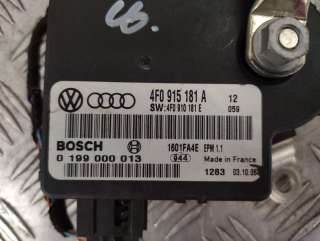 4f0915181a Блок управления аккумулятором (АКБ) Audi A6 C6 (S6,RS6) Арт 82134825, вид 2