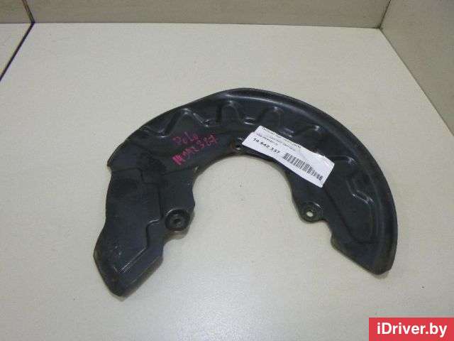 Кожух защитный тормозного диска Skoda Rapid 2010г. 6R0615312D VAG - Фото 1