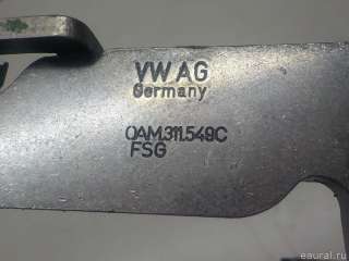 0AM311549C VAG Вилка включения передачи Volkswagen Golf 6 Арт E41039371, вид 5