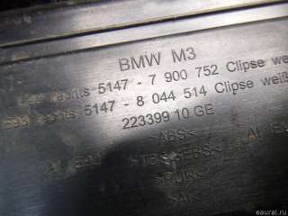 Накладка порога (внутренняя) BMW 3 E90/E91/E92/E93 2008г. 51478042856 BMW - Фото 7