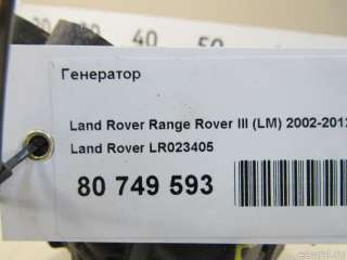 LR023405 Land Rover Генератор Land Rover Range Rover Sport 1 restailing Арт E80749593, вид 6