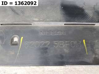 Бампер передний Nissan Murano Z51 2014г. 620225BF0H - Фото 3