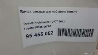 Бачок омывателя лобового стекла Toyota Highlander 2 2009г. 853150E060 Toyota - Фото 5