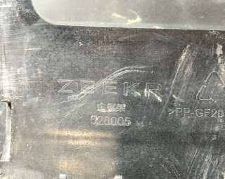 Заглушка (решетка) в бампер передний Zeekr 001 2023г. 520005 - Фото 5