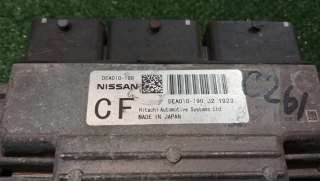 блок управления двигателем Nissan Serena C26 2012г. 237101VA4E - Фото 3
