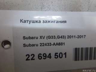 22433AA681 Subaru Катушка зажигания Subaru Legacy 7 Арт E22694501, вид 9