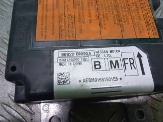 K8820BM90A, 98820BM90A Блок управления Airbag Nissan Qashqai 2 Арт ARM319584, вид 6