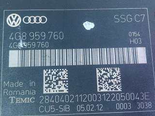 4G8959760 Блок управления сиденьем Audi A6 C7 (S6,RS6) Арт 31252190_4, вид 5