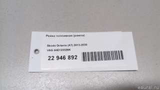 Топливная рампа Skoda Octavia A8 2013г. 04E133320K VAG - Фото 8
