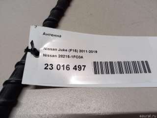 282151FC0A Nissan Антенна  Nissan Juke 2 Арт E23016497, вид 5