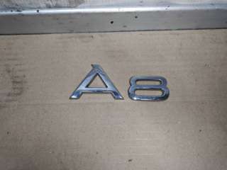  Эмблема Audi A8 D4 (S8) Арт 52717.H1778, вид 1