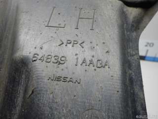 Пыльник двигателя боковой левый Nissan Teana J32 2010г. 648391AA0A Nissan - Фото 4