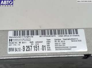 Блок Bluetooth BMW 5 F10/F11/GT F07 2012г. 9257151 - Фото 4