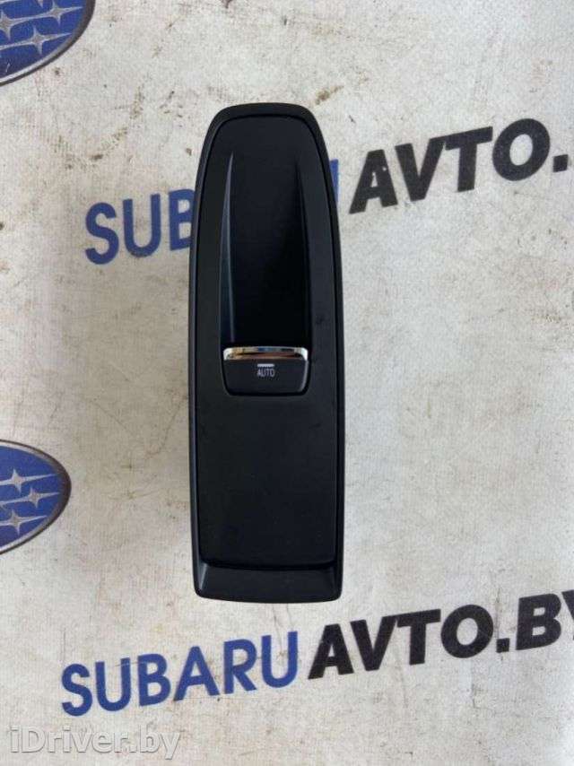 Кнопка стеклоподъемника заднего левого Subaru WRX VB 2023г.  - Фото 1