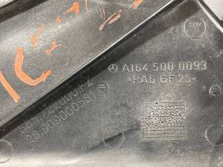 Вентилятор радиатора Mercedes GL X164 2012г. A1645000093,A2205000293 - Фото 11