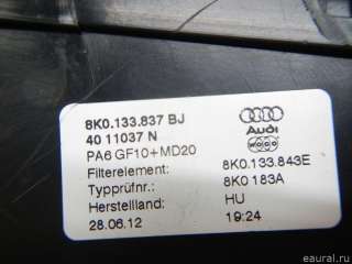 Корпус воздушного фильтра Audi A5 (S5,RS5) 1 2009г. 8K0133837BJ VAG - Фото 9