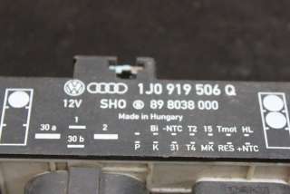 1J0919506Q Блок управления вентилятора Volkswagen Golf 4 Арт C911, вид 3