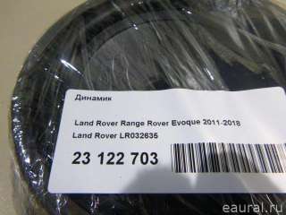 LR032635 Land Rover Динамик Land Rover Freelander 2 Арт E23122703, вид 7