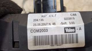  Переключатель подрулевой (стрекоза) Ford Galaxy 2 Арт 9094286, вид 5