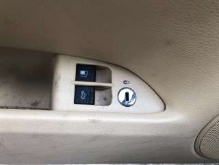  Кнопка открывания лючка бензобака Volkswagen Passat B5 Арт 82008865, вид 1