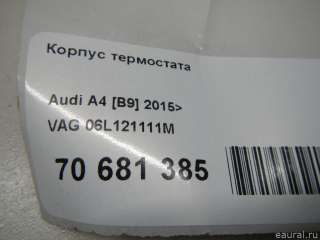 06L121111M VAG Корпус термостата Audi A4 B8 Арт E70681385, вид 12