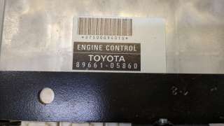  Блок управления двигателем Toyota Avensis 2 Арт 9086738, вид 2