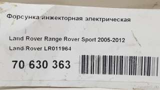 Форсунка инжекторная электрическая Land Rover Range Rover Sport 1 restailing 2007г. LR011964 Land Rover - Фото 10