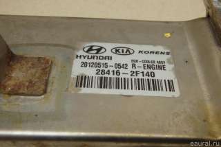 284162F140 Hyundai-Kia Радиатор EGR Hyundai Tucson 2 Арт E95138161, вид 7
